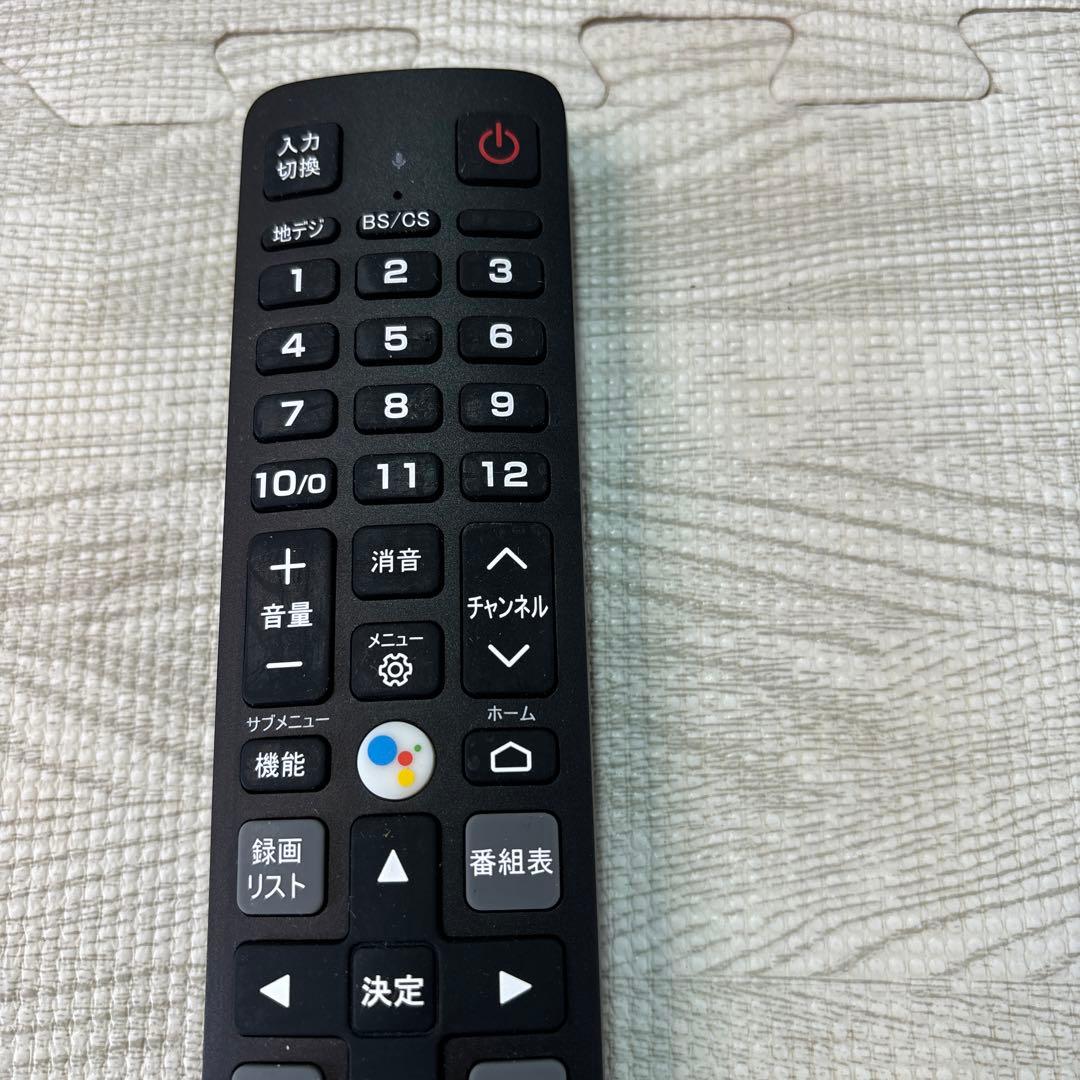 TCL 液晶テレビ スリムデザイン43型