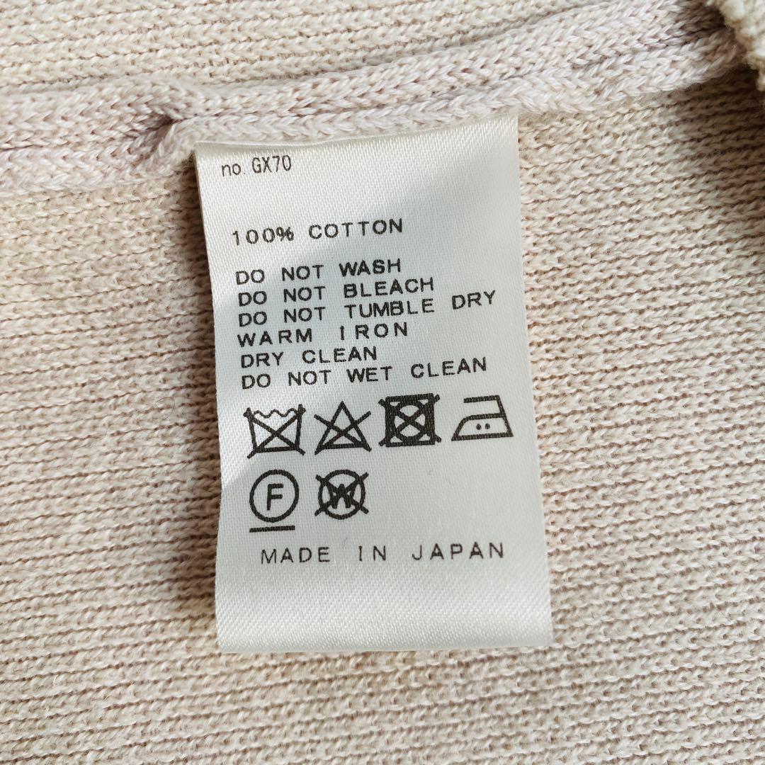 ドゥーズィエムクラス Twins cottonショートガウン コットン ベージュ