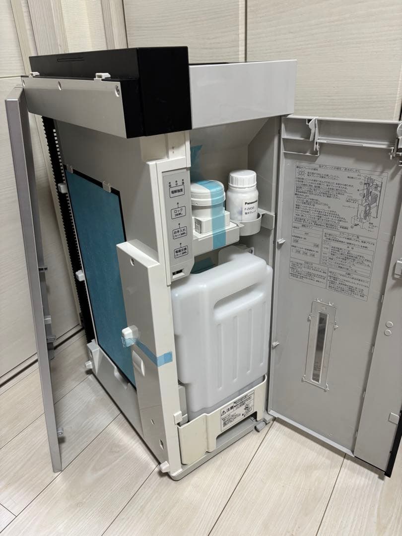 YAMATO パナソニック空間除菌脱臭機加湿付最高級ジアイーノMV5400