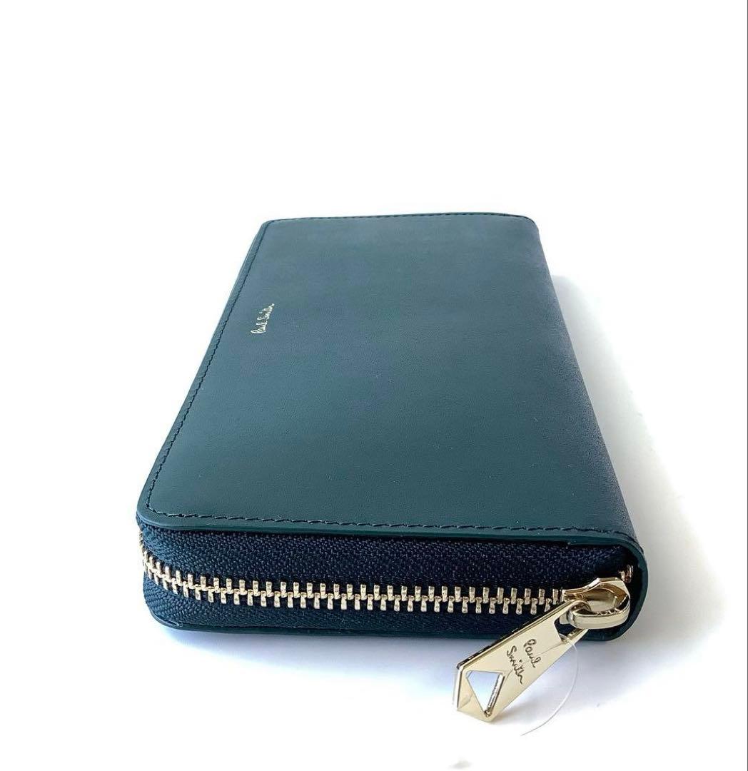 新品★ポールスミス★インテリアシグネチャーストライプラウンドファスナー長財布★緑
