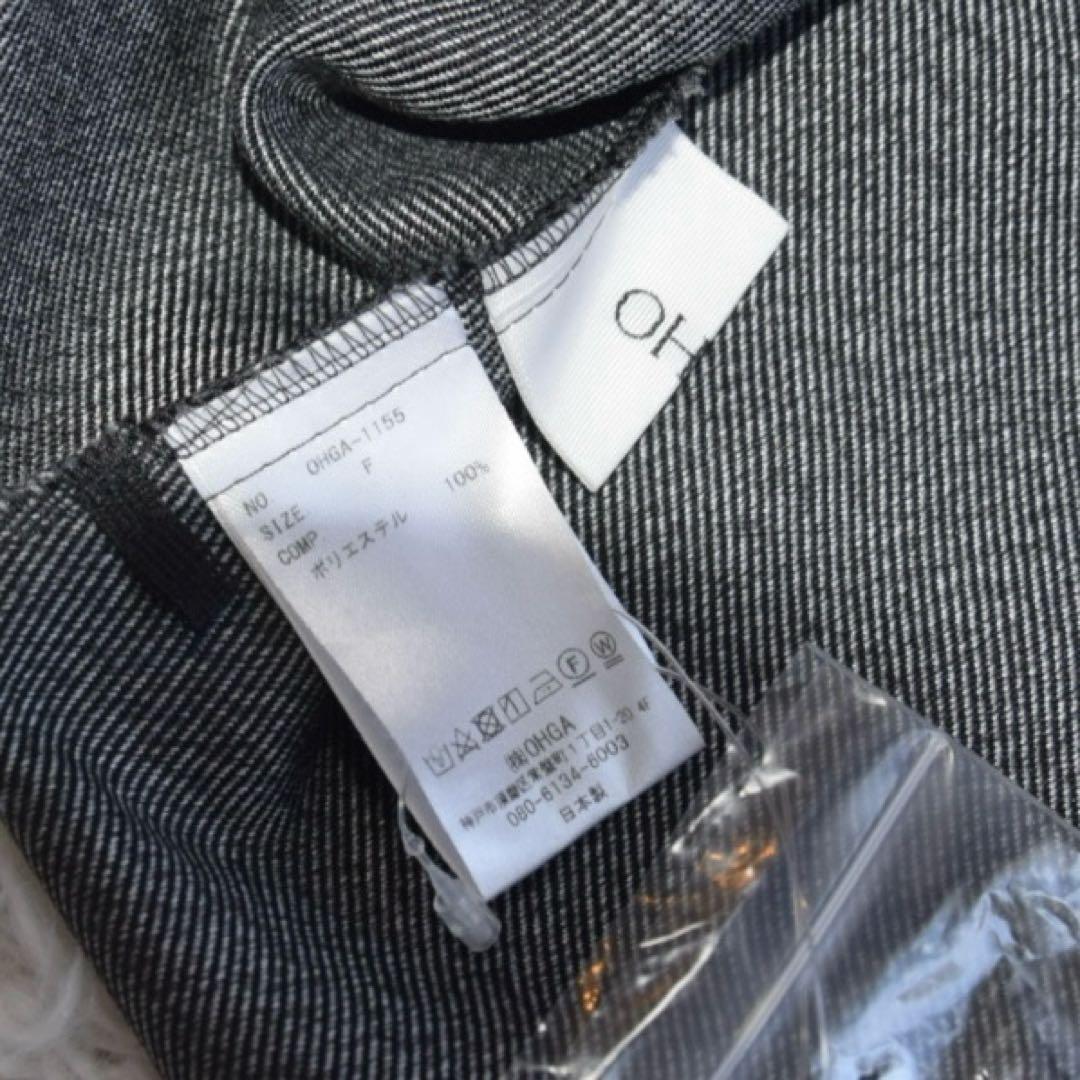極美品 OHGA 2024AW TWEED BLOUSE コサージュ付 ツイード