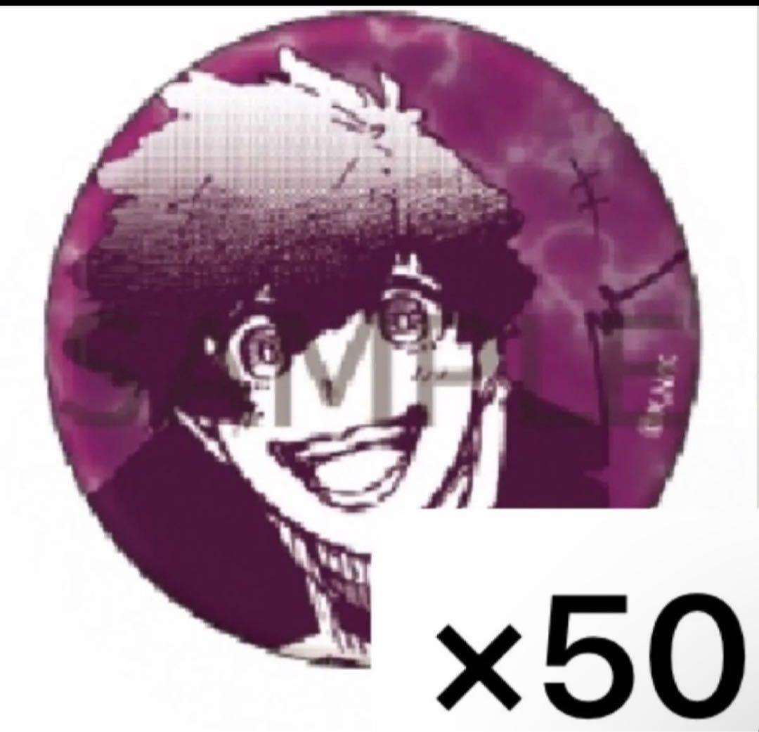 ︎*✿様 ブルーロック アレクシスネス 原画展 缶バッジ