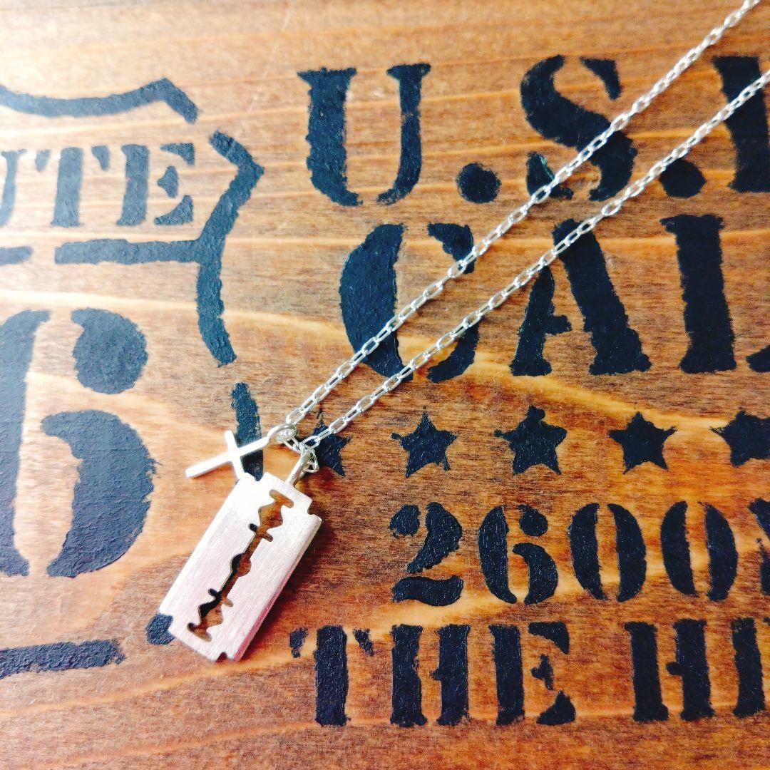 UNDERCOVER シルバーネックレス カミソリ&十字架