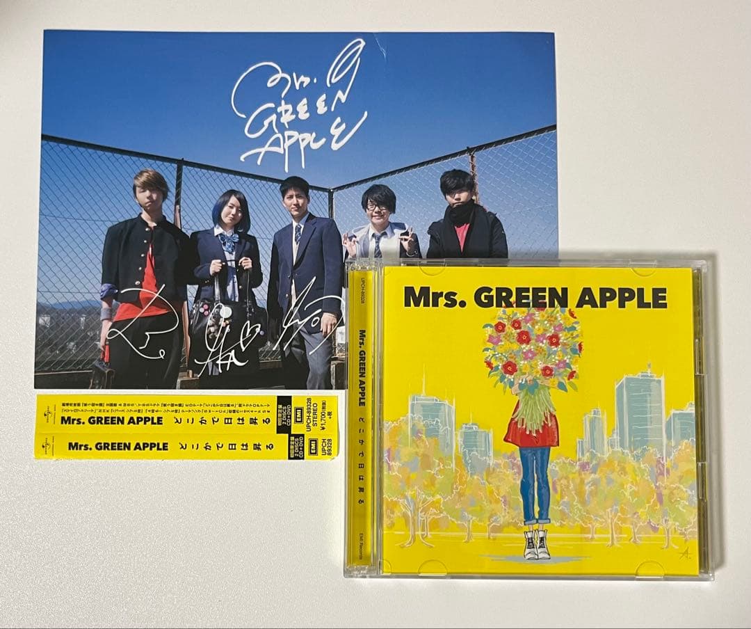 ミセスグリーンアップル　どこかで日は昇る　初回限定盤　ポストカード付き