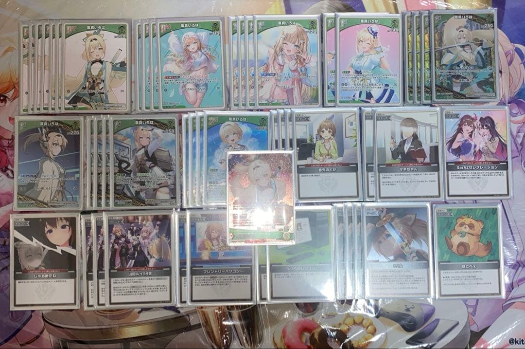 ホロカ デッキ 風真いろは