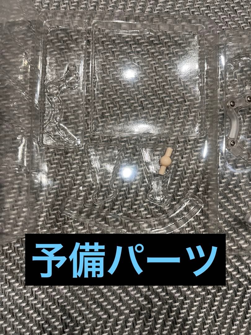 ウマ娘　ゴールドシップ&オグリキャップ　ねんどろいど