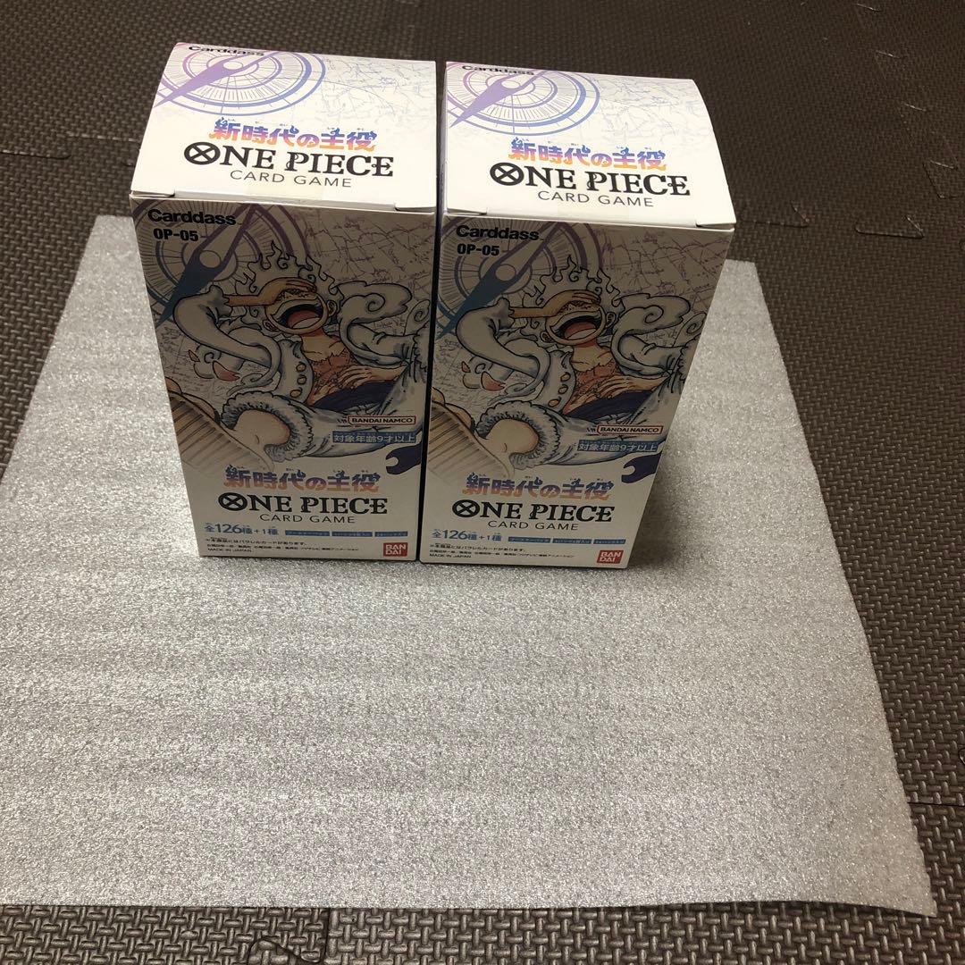 ワンピースカード　新時代の主役2BOXセット　テープカット