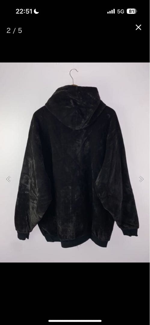 カーハート　ベロアパーカー