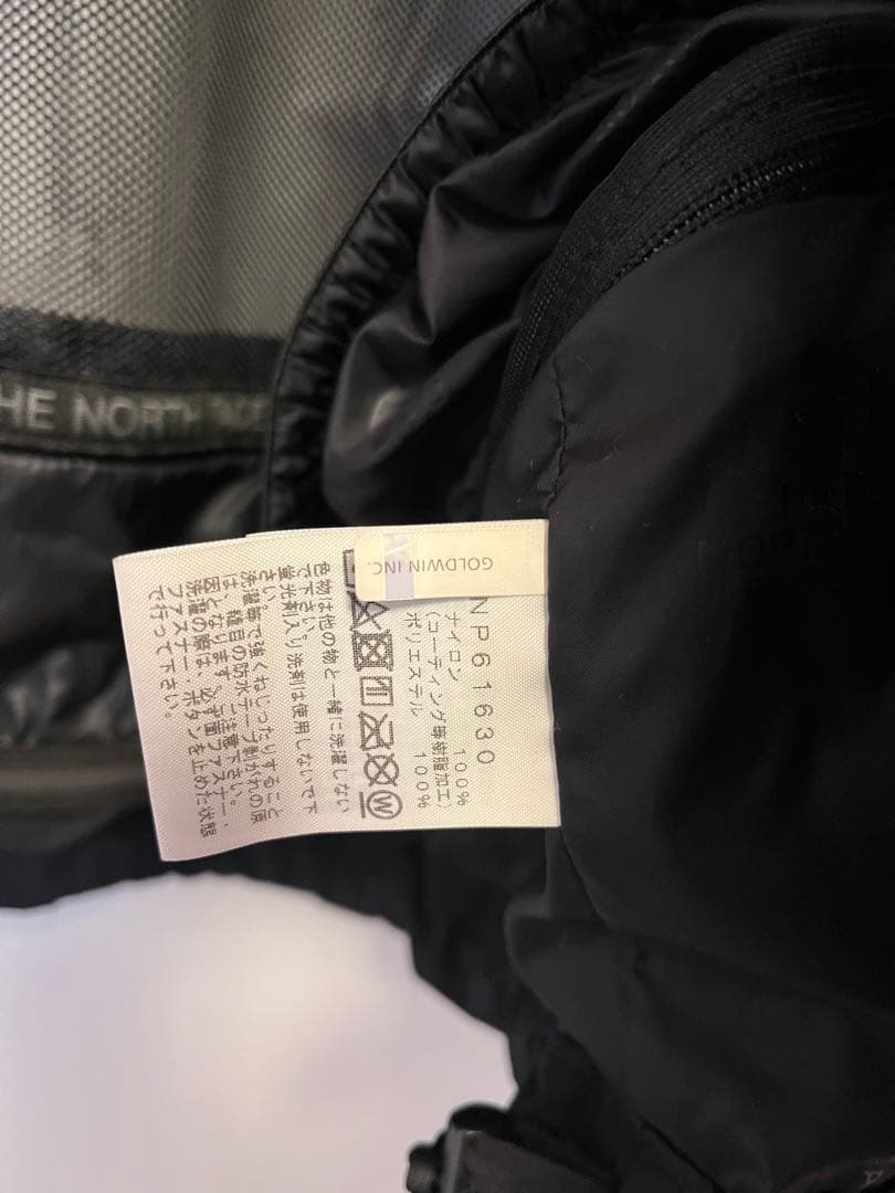 THE NORTH FACE ザ・ノースフェイス　スクープジャケットL