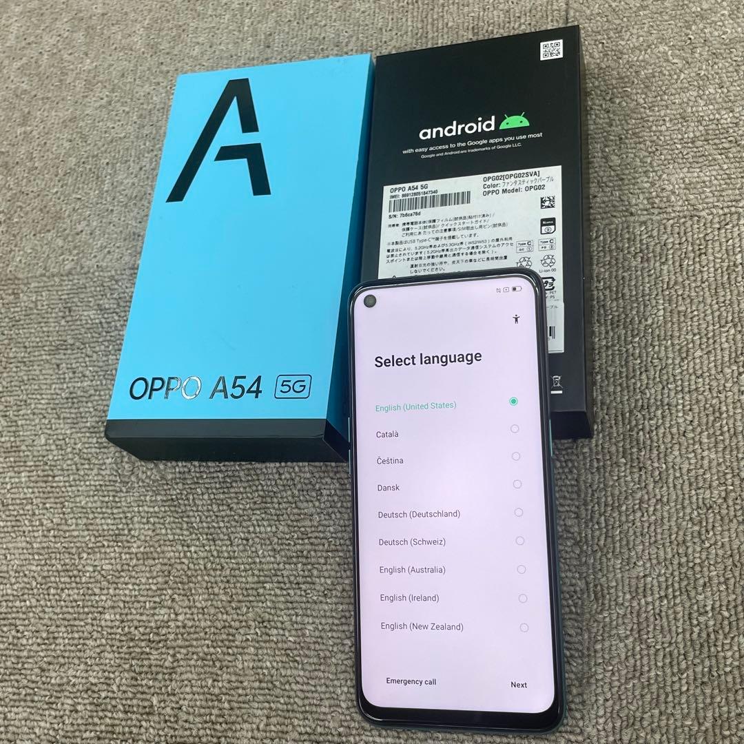 動作良好）美品✨OPPO A54 5G ファンタスティックパープル　SIMフリー