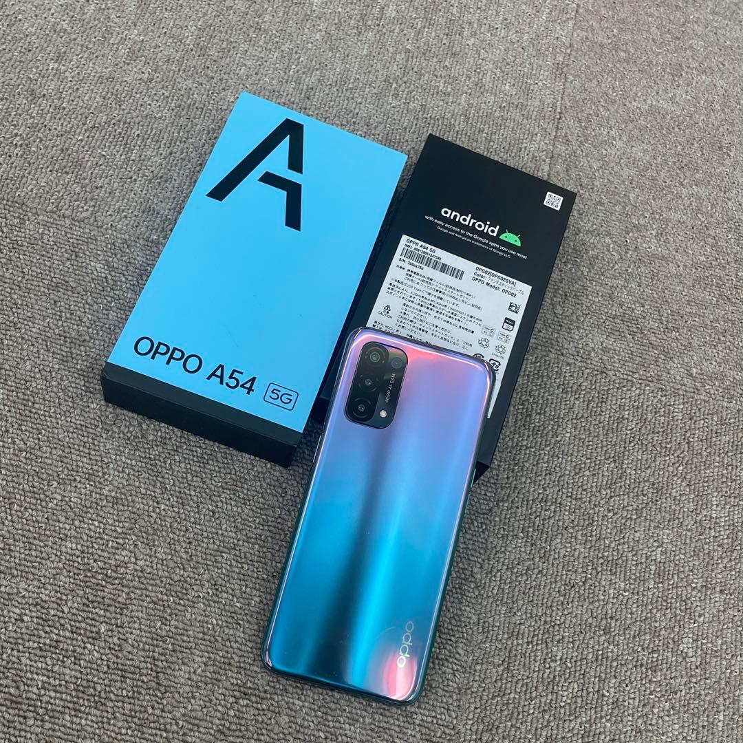 動作良好）美品✨OPPO A54 5G ファンタスティックパープル　SIMフリー