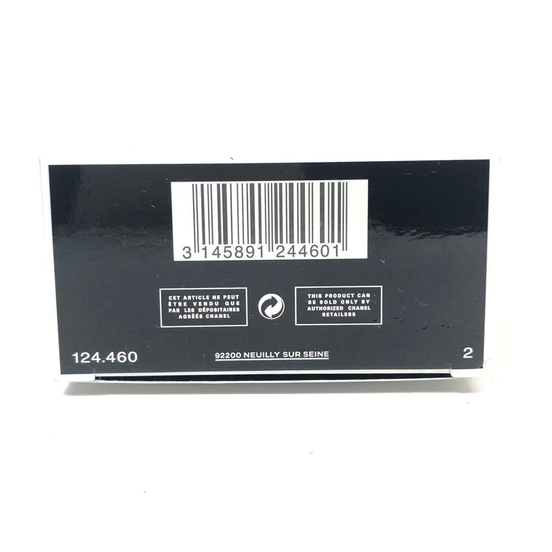 未使用保管品★12F029 シャネル エゴイスト プラチナム 香水 100ml