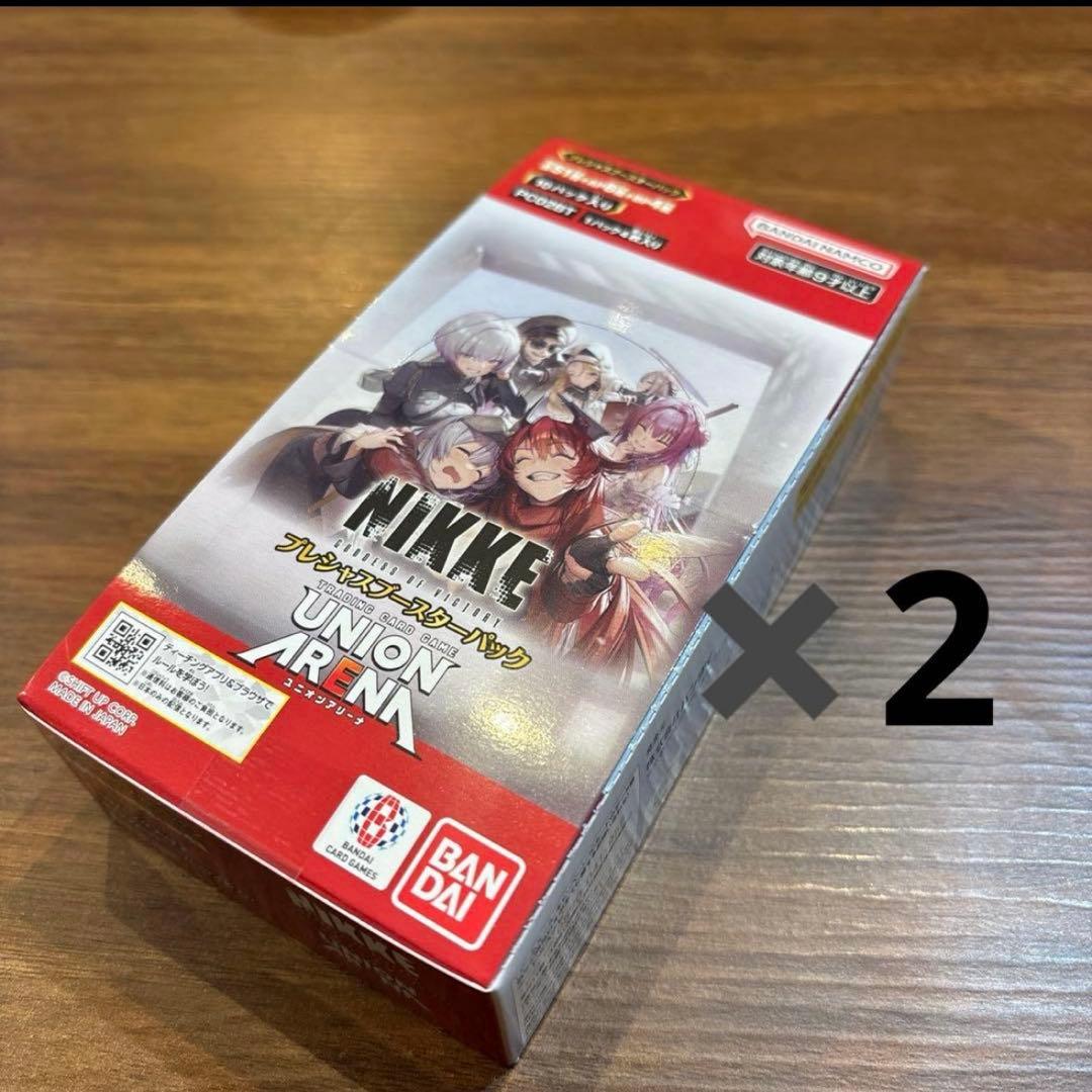 【テープ付】ユニオンアリーナ プレシャスブースターパック NIKKE 2BOX