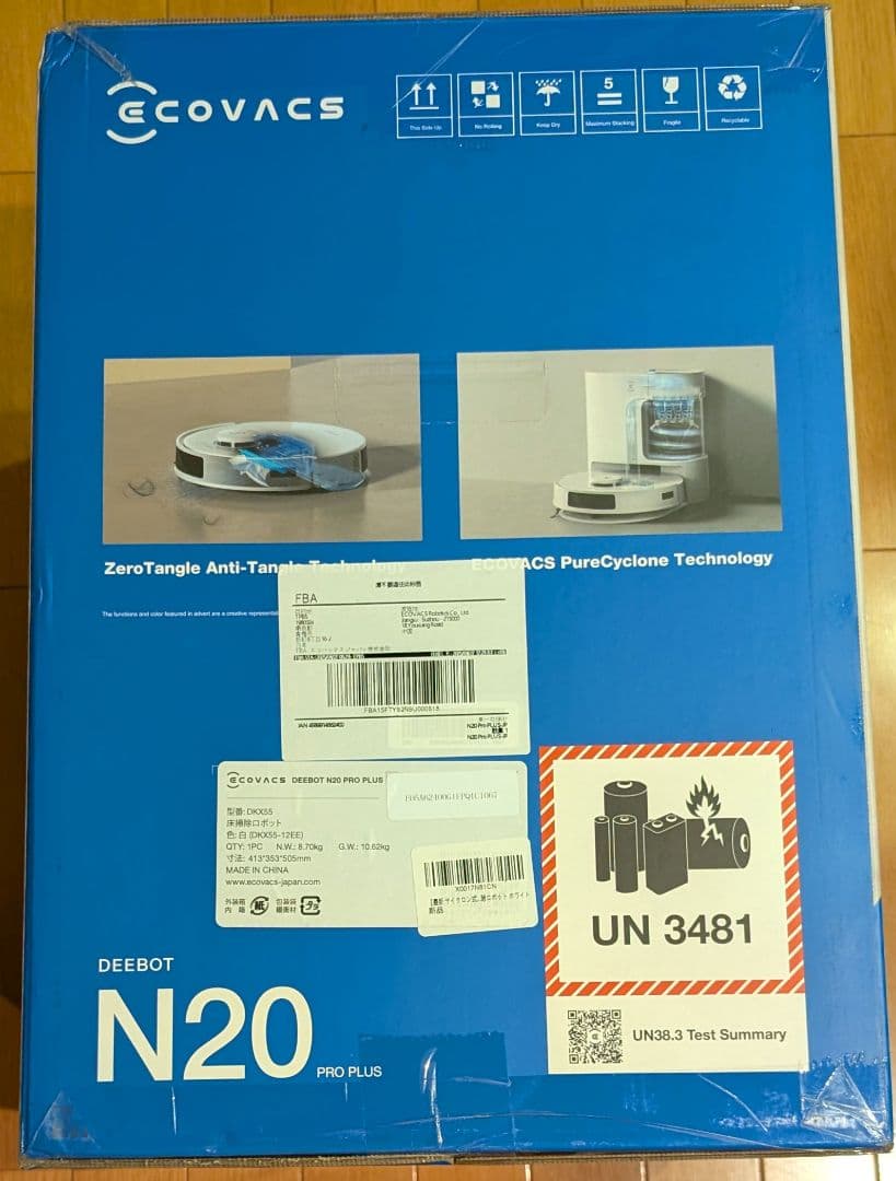 ロボット掃除機 エコバックス DEEBOT N20 PRO PLUS