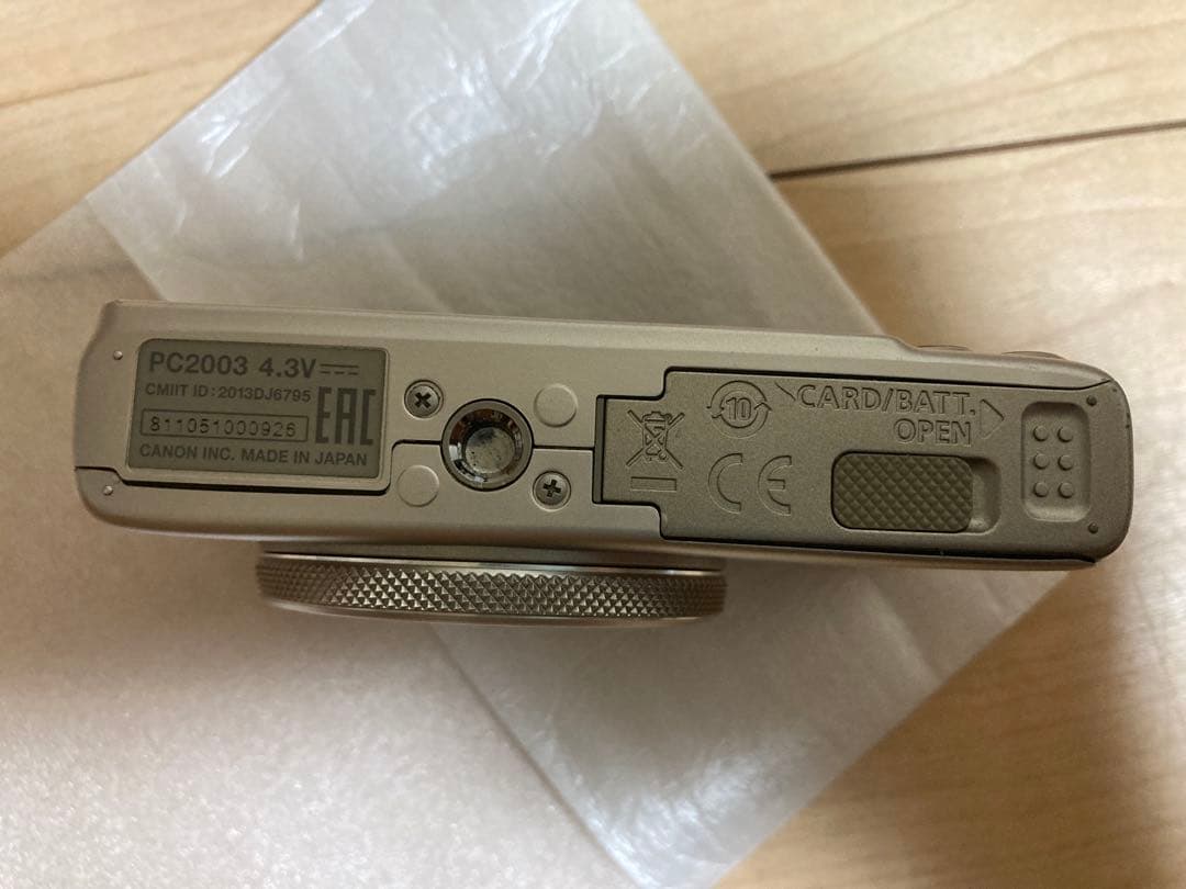 Canon PowerShot S120 シルバー