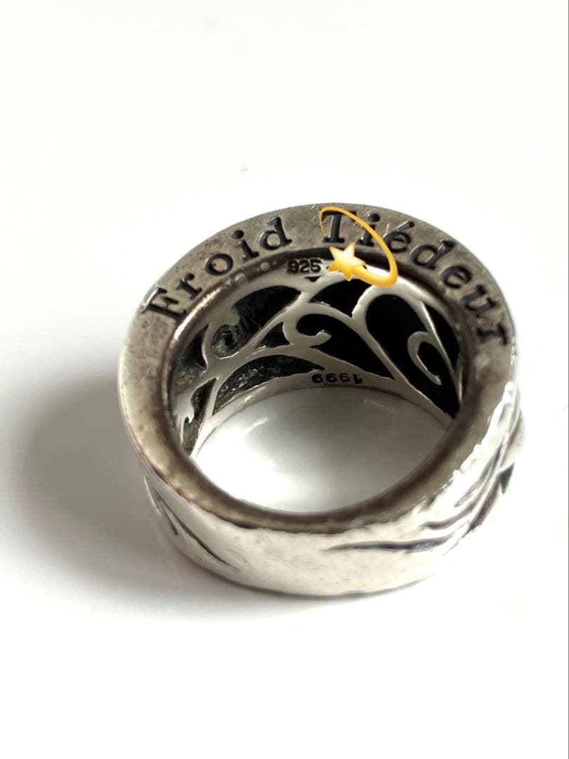 Froid Tiédeur フロワティエドール　リング 12 13号　ピンキー