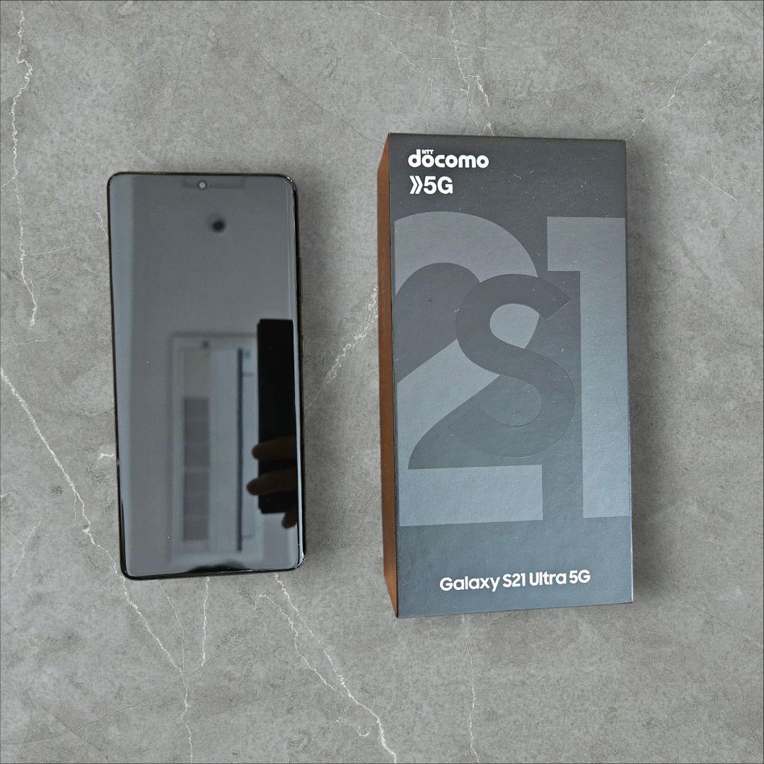 【美品】Samsung Galaxy S21 Ultra 5G おまけ付き