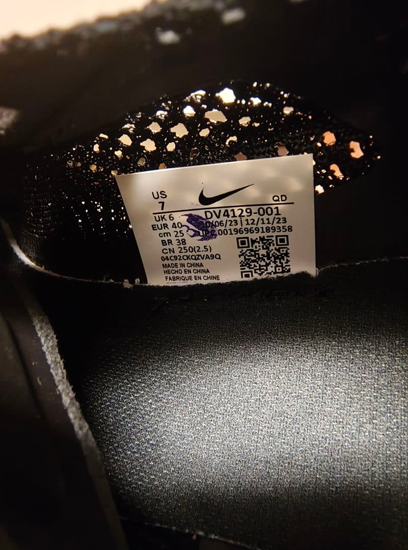 【美品】ナイキ ヴェイパーフライ ネクスト% 3 メンズ25.0cm