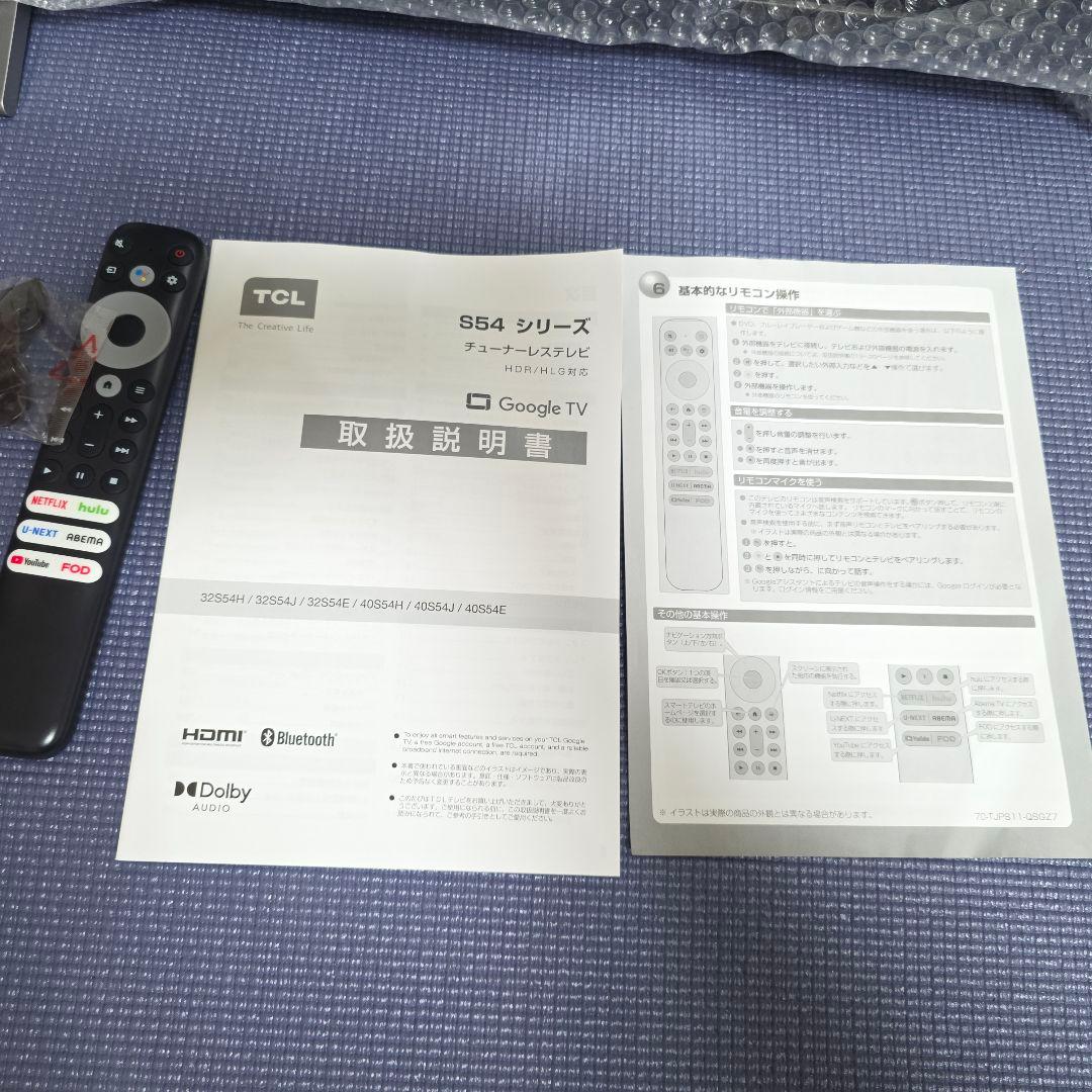 194】2023年 TCL 32S54H スマートテレビ チューナーレス 32型