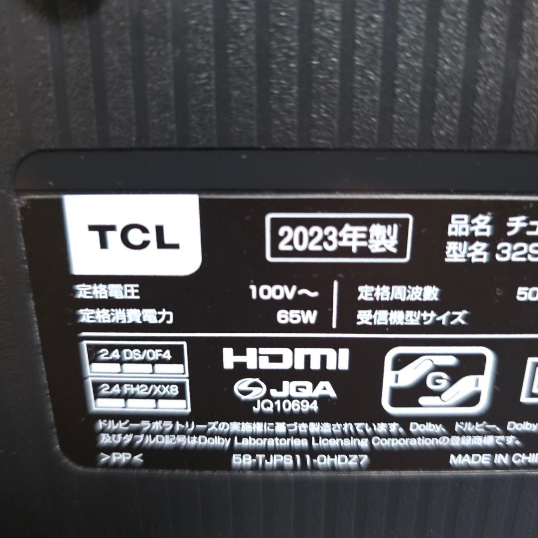 194】2023年 TCL 32S54H スマートテレビ チューナーレス 32型