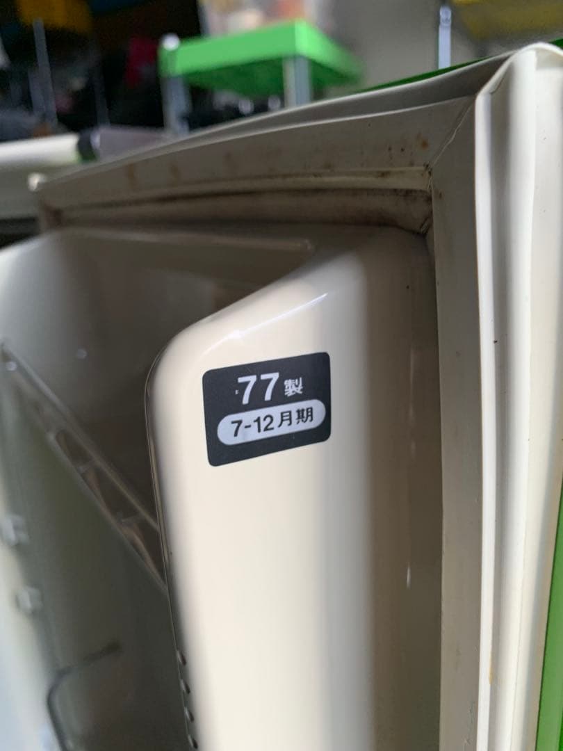 SHARP 希少 レトロポップ 冷蔵庫 稼動品 緑 昭和レトロ レトロ家電