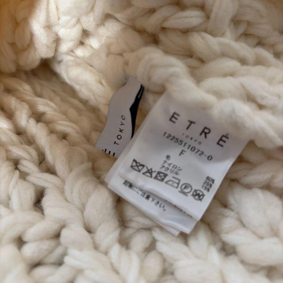 ETRE TOKYO ハンドニットケーブルプルオーバー WIITE