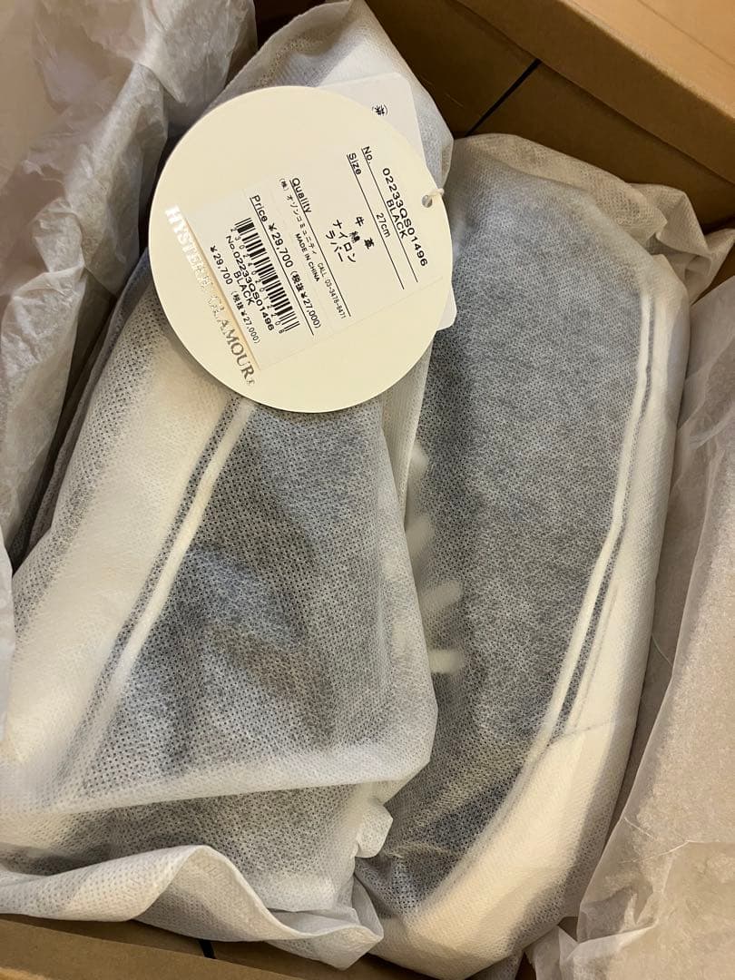 HYSTERIC GLAMOUR THUNDER ミドルカットスニーカー