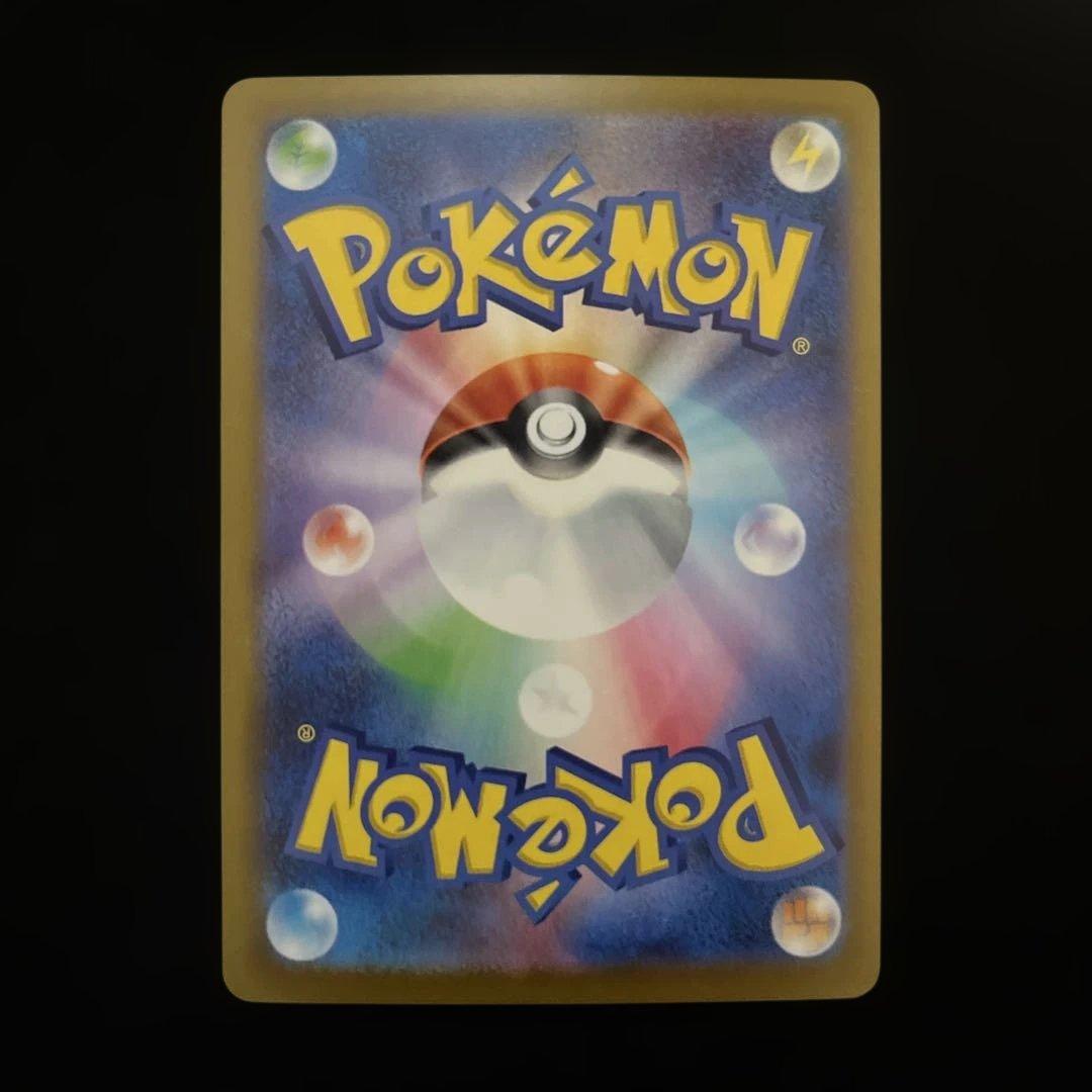 ポケモンカード メガドリームex MA メガアタックレア コンプ