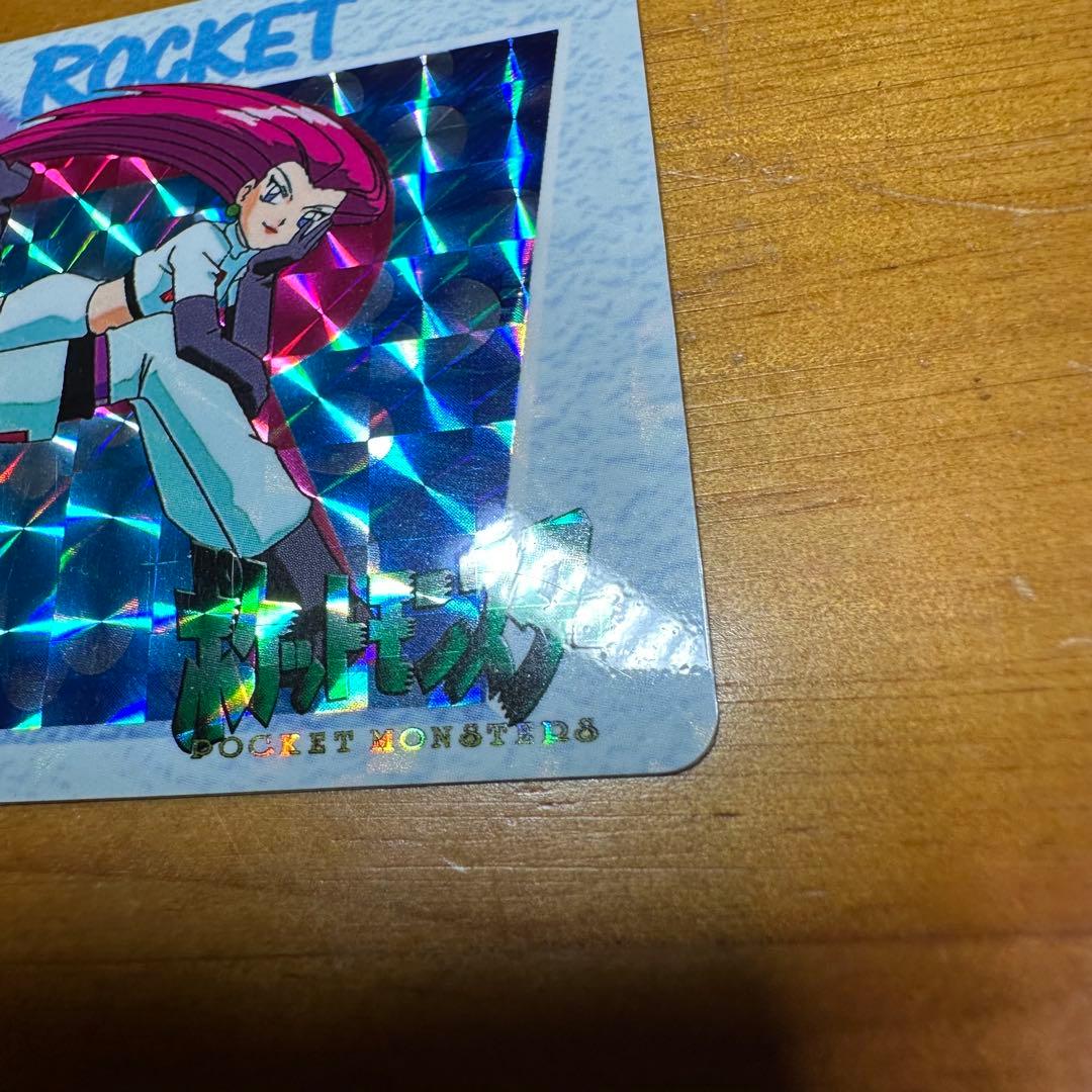 ポケモンカード アニメコレクション ロケット団6029
