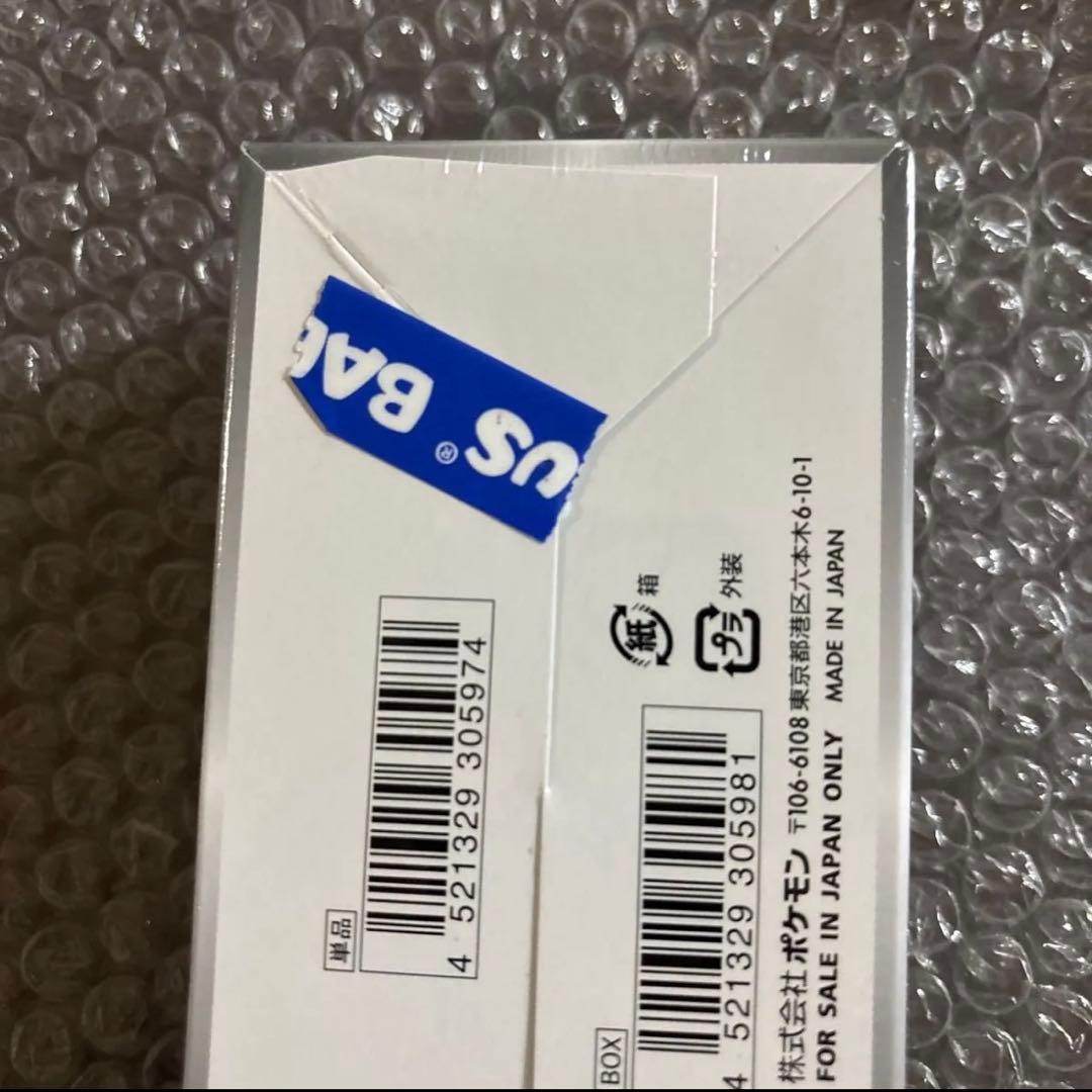 新品　ポケモンカード シャイニースターV BOX シュリンク付