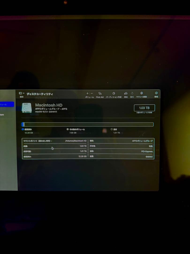 Apple iMac 27インチ　シルバー　キーボード・トラックパッド付き