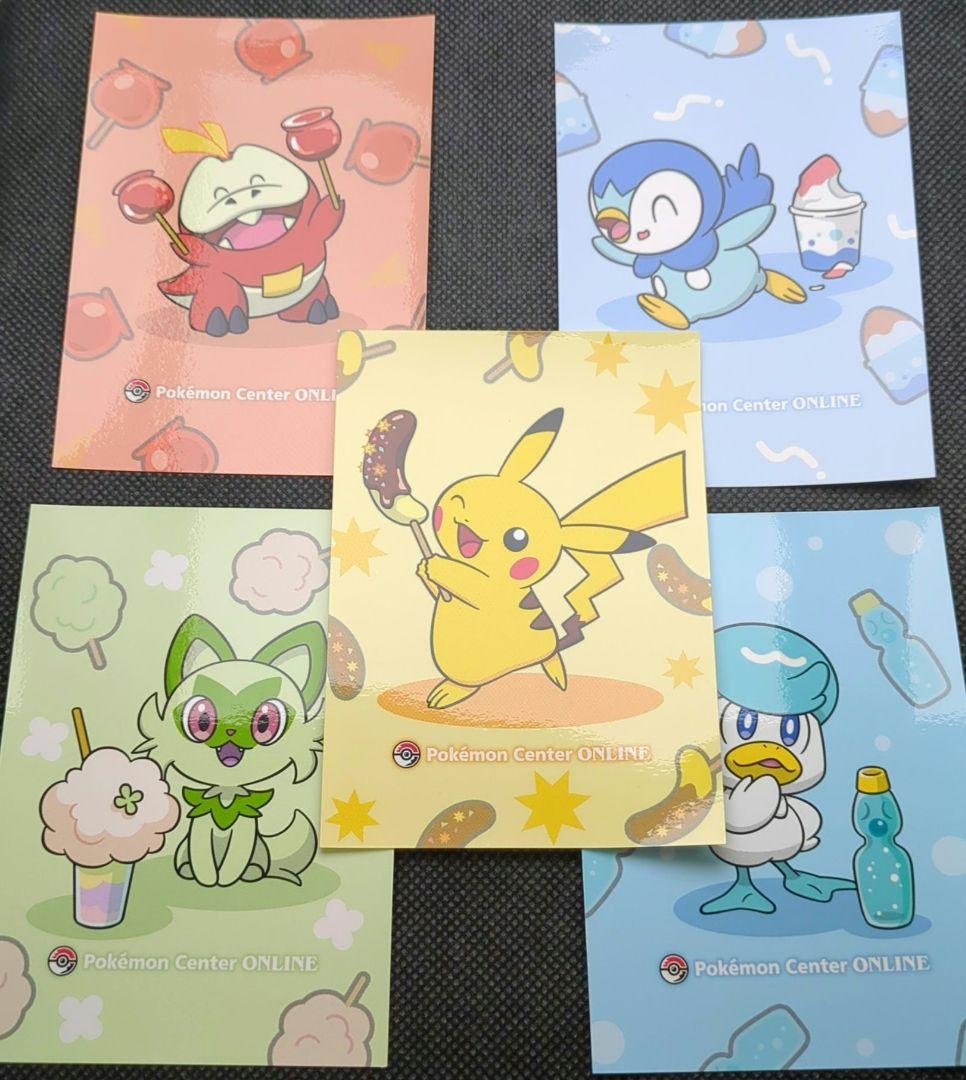 【100枚限定】ステッカー ポケモンセンターオンラインフェスティバル ポケセン★