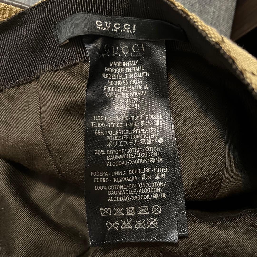 Gucci GGパターン ベージュキャップ
