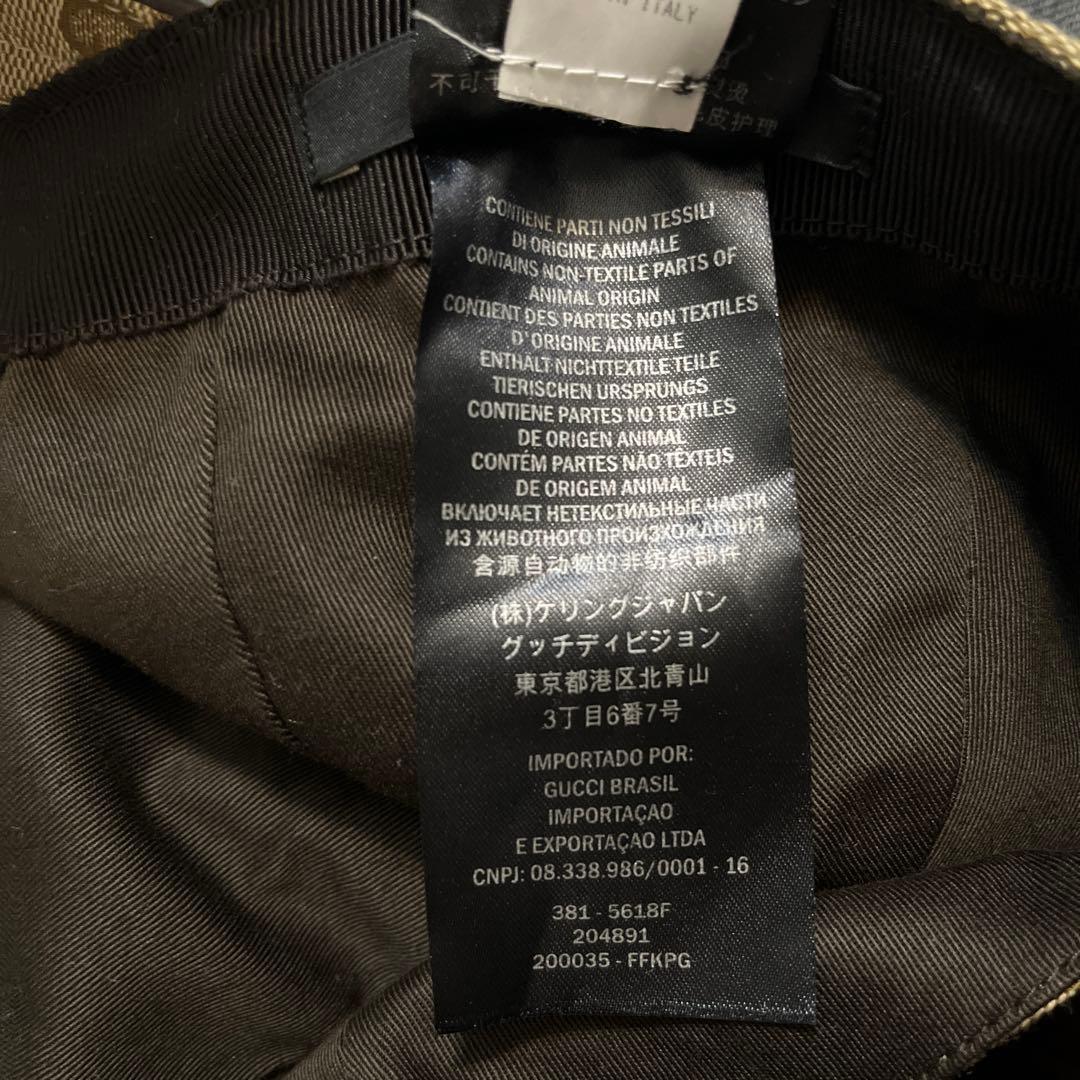 Gucci GGパターン ベージュキャップ