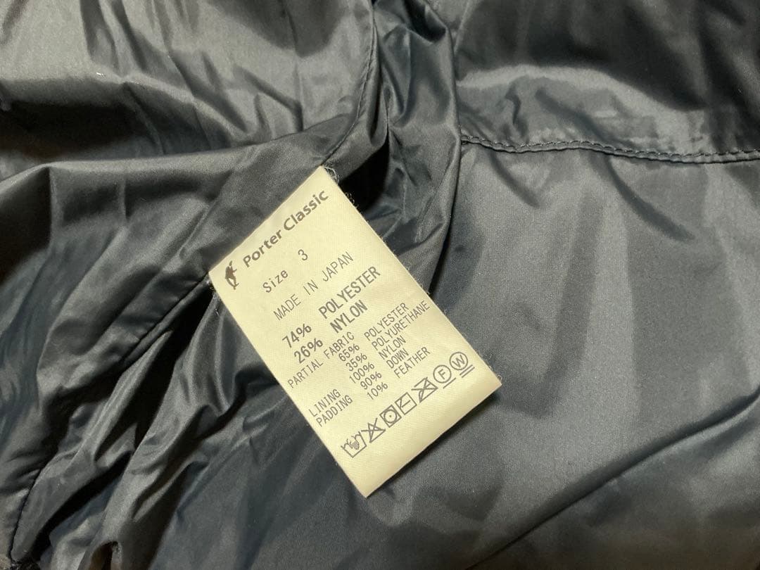 Porter Classic ウェザーダウンジャケット サイズ3