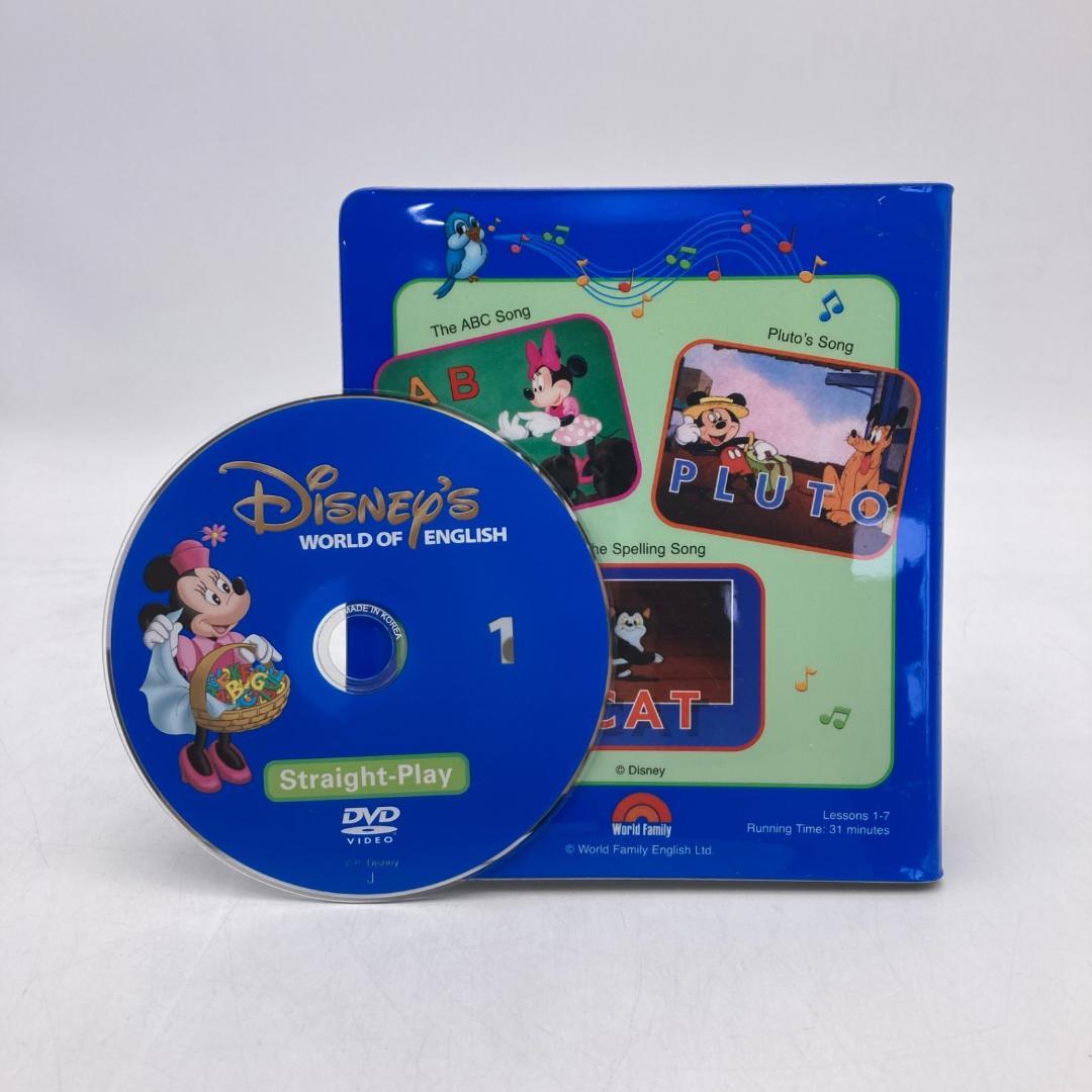 ストレートプレイ DVD　新子役　字幕付　ディズニー英語システム　601705