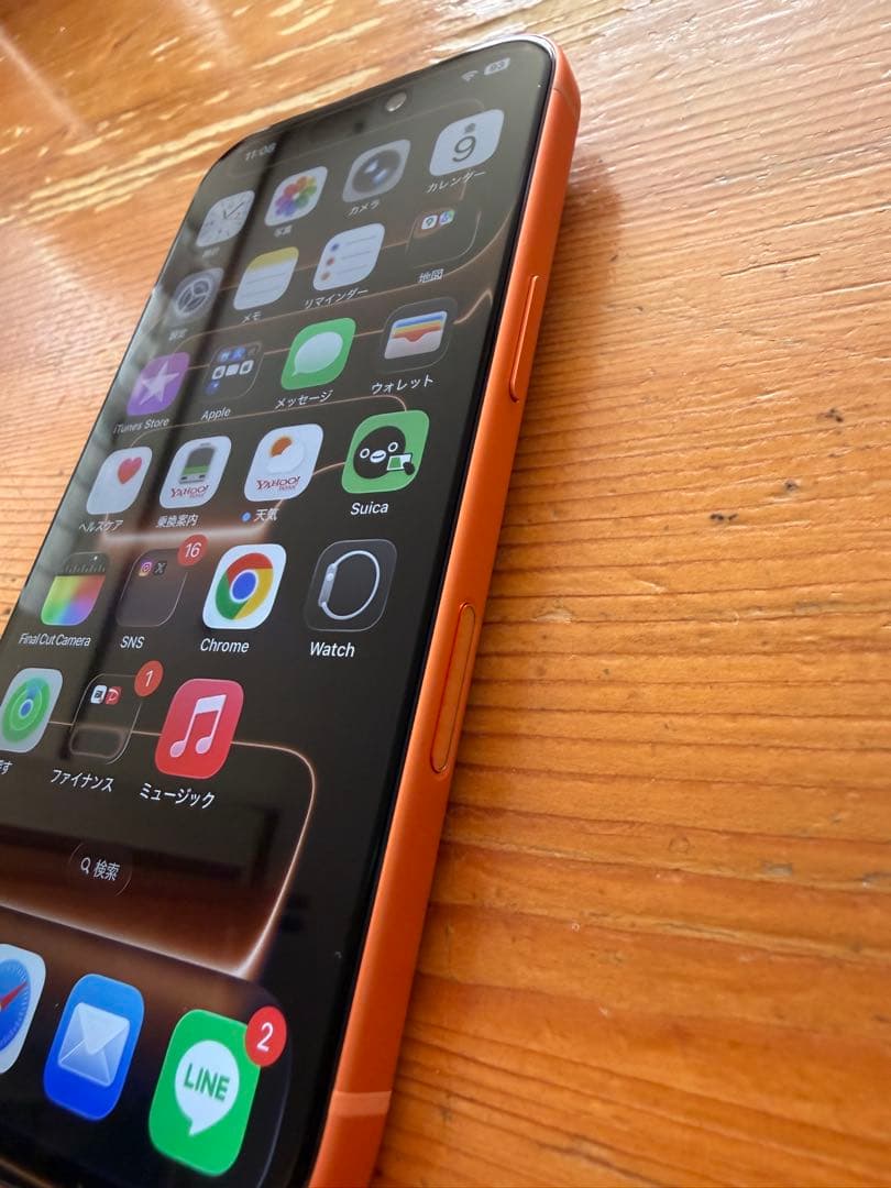 Apple iPhone 17 Pro オレンジ 256GB ほぼ未使用