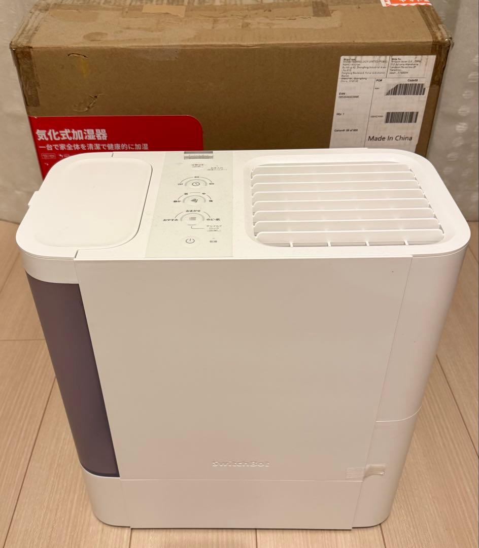 [美品] SwitchBot 加湿器 気化式 Alexa