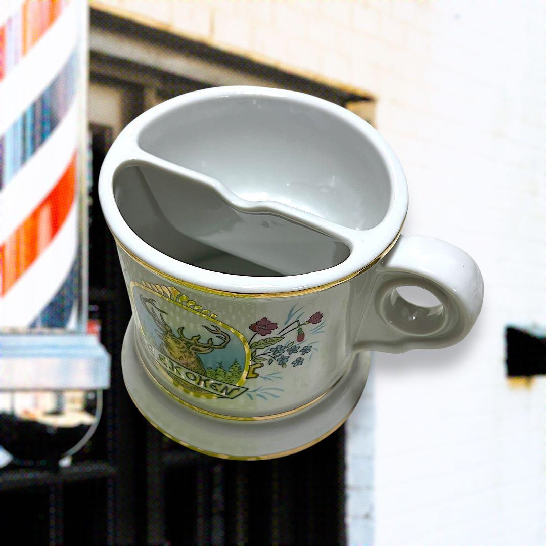 【送料無料❗️激レア非売品‼️】ルベルコスメティックスビンテージ シェービングカップ