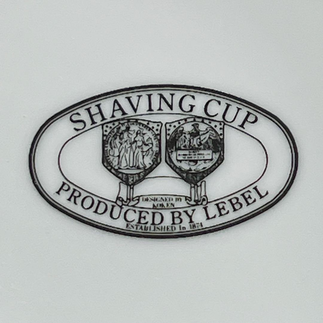 【送料無料❗️激レア非売品‼️】ルベルコスメティックスビンテージ シェービングカップ