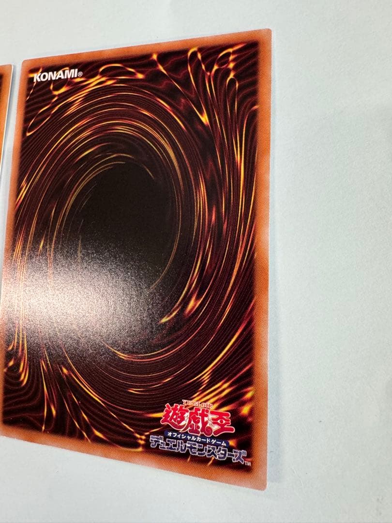 遊戯王　聖王の粉砕　ドミナスパージ　25th クオシク　QC 3枚セット