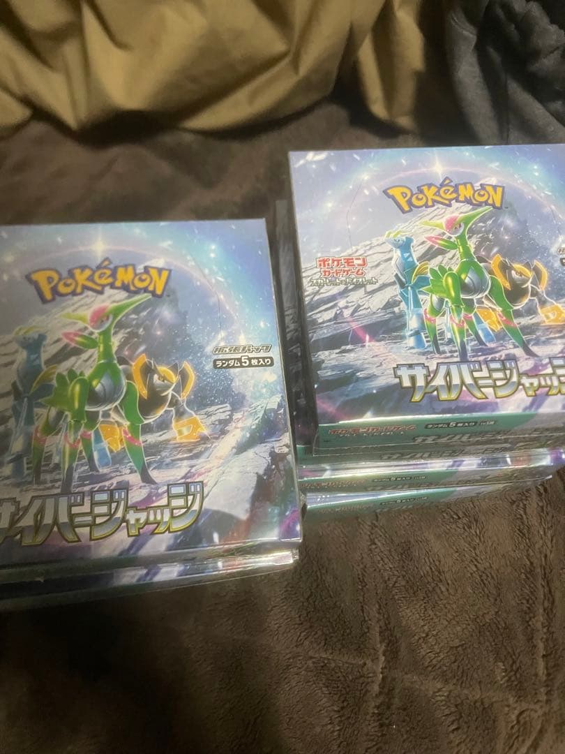 ポケモンカード 8box シュリンク付き