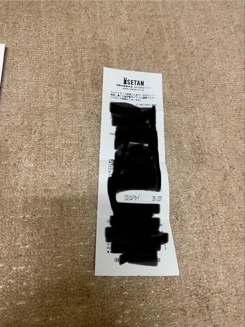 エルメス シェーヌダンクルTGM 12コマ　HERMES