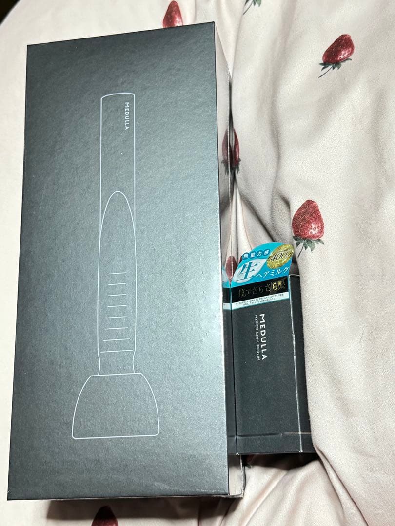 新品未使用 未開封 メデュラ ソニックシャインプロ ハイパーリンクセラム