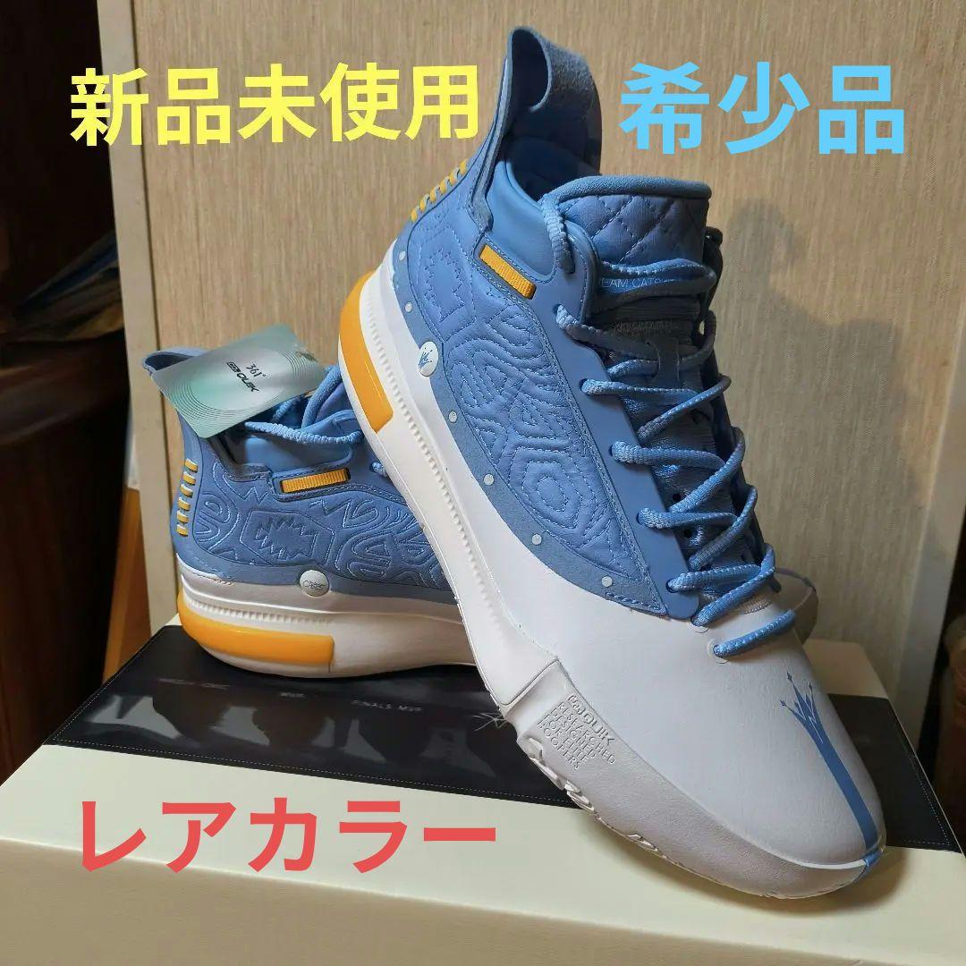 期間限定価格❗️361Degrees Joker 1「Denver」US10.5