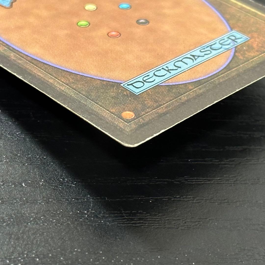 MTG 魔力の櫃 日本語 黒枠