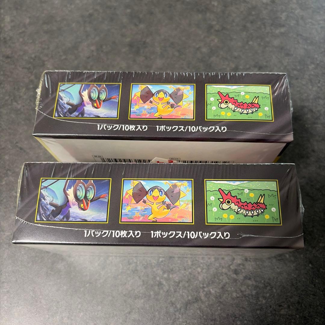 ポケモンカードゲーム MEGA ドリームEX 2箱セットシュリンク付き