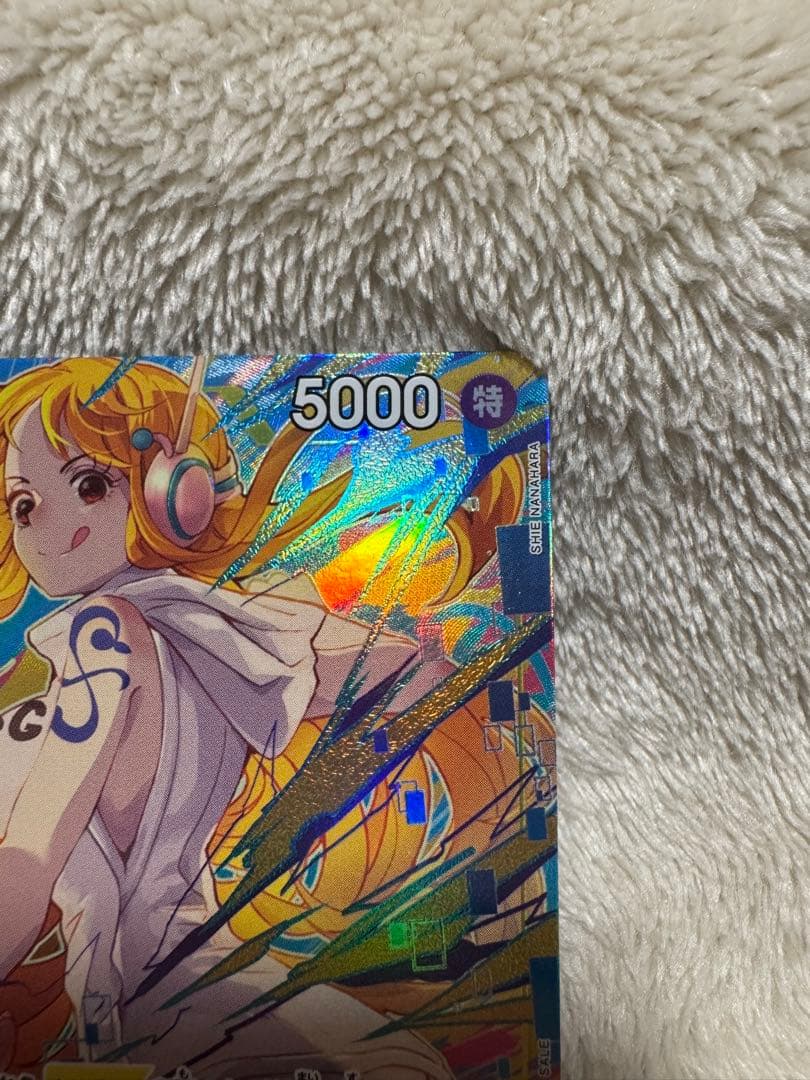 OP08-106 ナミ　プロモーション　パラレル