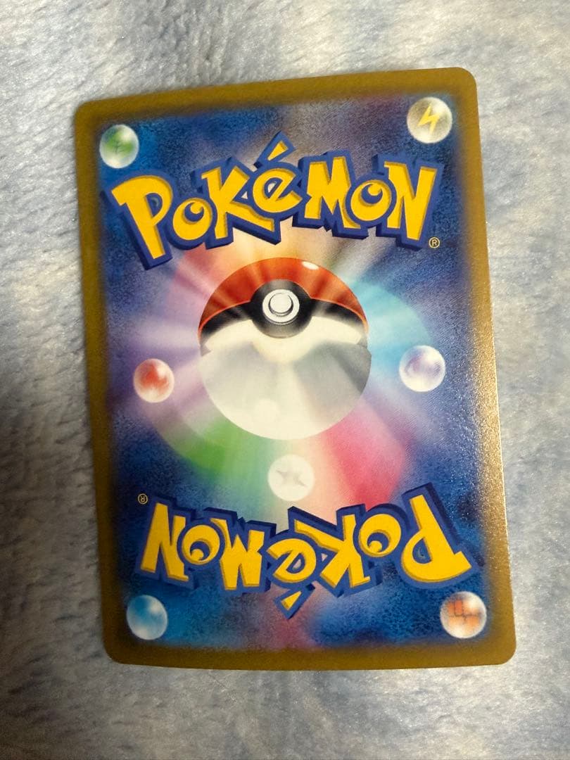 ボスの司令sar 4