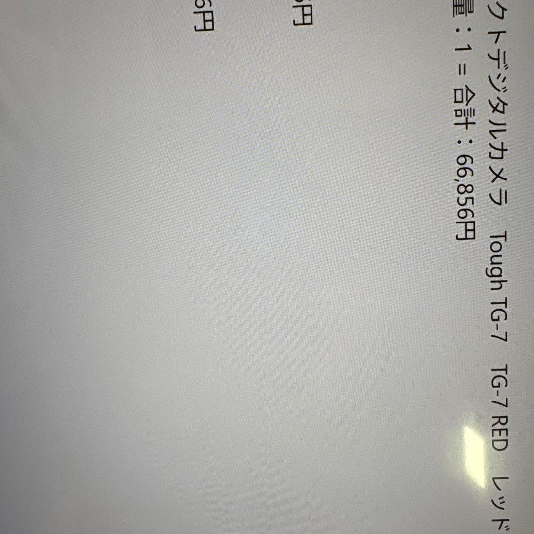 カメラ　 赤 オリンパス Tough TG-7